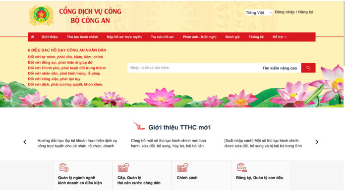 Kinh nghiệm làm hộ chiếu online 2025