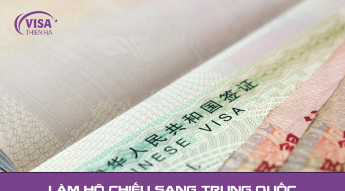 Làm Hộ Chiếu Sang Trung Quốc Hết Bao Nhiêu Tiền?