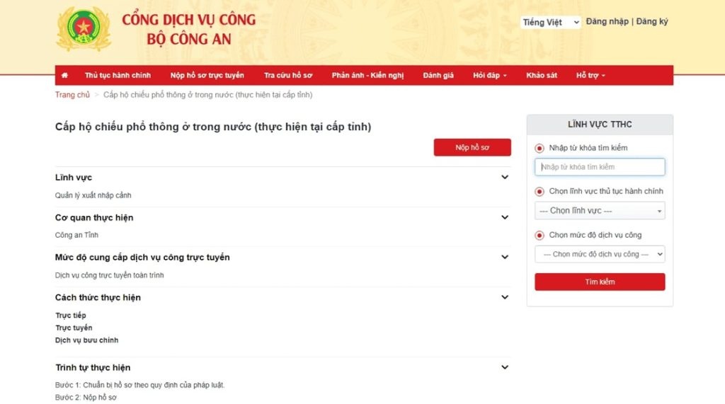 truy cập vào cổng dịch vụ công bộ công an