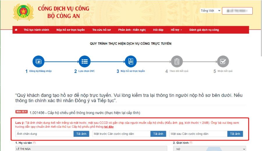 điền đầy đủ thông tin